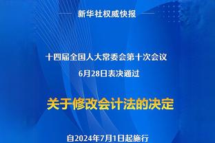 德转列足坛兄弟身价榜：贝林兄弟1.89亿欧居首，姆巴佩兄弟第二